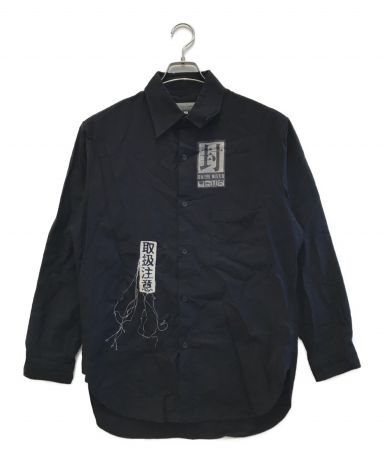 中古・古着通販】Yohji Yamamoto pour homme (ヨウジヤマモト