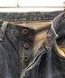 LEVI'Sの古着・服飾アイテム：10000円