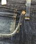 中古・古着 LEVI'S (リーバイス) S501XXデニムパンツ インディゴ サイズ:83.5cm(W33)：10000円