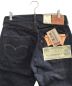 中古・古着 LEVI'S (リーバイス) 90's 501XXデニムパンツ インディゴ サイズ:83.5cm (W33)：100000円