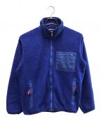 Patagoniaパタゴニア）の古着「90'sフリースジャケット」｜ブルー