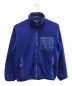 Patagonia（パタゴニア）の古着「90'sフリースジャケット」｜ブルー