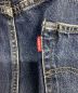 LEVI'Sの古着・服飾アイテム：9000円