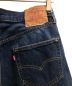 中古・古着 LEVI'S (リーバイス) ボタンフライデニムパンツ インディゴ サイズ:W34×L36：20000円