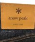 snow peak (スノーピーク) Recycled Cotton 5okt Denim Slim インディゴブルー サイズ:32 未使用品：11000円