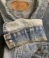 中古・古着 LEVI'S (リーバイス) デニムジャケット インディゴ サイズ:SIZE 40：8000円