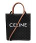 CELINE（セリーヌ）の古着「キャンバス スモール バーティカル カバ」｜ブラウン