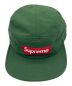 SUPREME (シュプリーム) キャンプキャップ グリーン：7000円