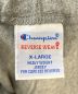 中古・古着 Champion REVERSE WEAVE (チャンピオン リバース ウィーブ) スウェットパンツ グレー サイズ:XL：5000円