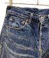 中古・古着 LEVI'S (リーバイス) デニムパンツ インディゴ サイズ:M：5000円