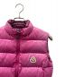 MONCLER (モンクレール) ダウンベスト ピンク サイズ:2：20000円