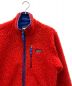 Patagonia (パタゴニア) クラシックレトロXカーディガン レッド×ブルー サイズ:S：13000円