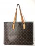 LOUIS VUITTON (ルイ ヴィトン) ルコ ブラウン：29800円