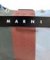 中古・古着 MARNI (マルニ) MARKET STRIPE BAG マルチカラー：12000円