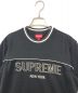 Supremeの古着・服飾アイテム：7000円