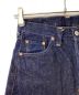 中古・古着 LEVI'S (リーバイス) セルビッチデニムパンツ インディゴ サイズ:W30×L36：25000円