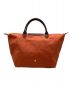 LONGCHAMP (ロンシャン) ル・プリアージュ オレンジ：8000円