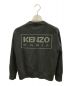 KENZO (ケンゾー) ニットカーディガン KENZO（ケンゾー） FC62CA3423LC ブラック サイズ:XS：15000円