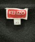 KENZOの古着・服飾アイテム：15000円