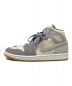 NIKE (ナイキ) ハイカットスニーカー NIKE(ナイキ) AirAir Jordan 1 Mid SEDNDN4281-100 グレー サイズ:25：15000円