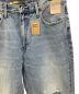 中古・古着 LEVI'S (リーバイス) ダメージ加工ジーンズ　LEVI'S（リーバイス）　LOOSE ブルー サイズ:SIZE91cm 未使用品：7000円