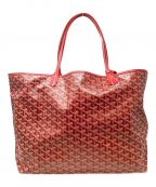 GOYARDゴヤール）の古着「トートバッグ　GOYARD（ゴヤール）　サンルイGM」｜レッド