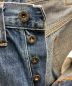 中古・古着 LEVI'S (リーバイス) デニムパンツ　LEVI'S　20201 0020　1920年復刻モデル インディゴ サイズ:SIZE W33×L36：12000円