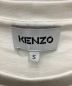 中古・古着 KENZO (ケンゾー) タイガー刺繍Tシャツ　KENZO（ケンゾー） ホワイト サイズ:S：8000円