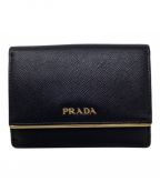 PRADAプラダ）の古着「3つ折り財布　PRADA（プラダ）1MH523　サフィアーノ」