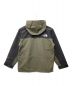 THE NORTH FACE (ザ ノース フェイス) ナイロンジャケット グリーン サイズ:L：30000円