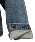 中古・古着 LEVI'S (リーバイス) 90`s復刻デニムジャケット ブルー サイズ:40：15000円