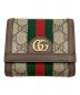 GUCCI（グッチ）の古着「オフィディア GG 2つ折り財布」｜ブラウン