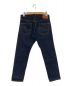 ONI DENIM (オニデニム) 622 AIZUMI 鬼藍墨 RELAX TAPERD インディゴ サイズ:30：7800円