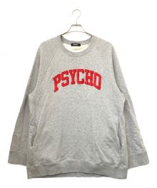 UNDERCOVER（アンダーカバー）の古着「Dameged Wide Sweatshirt PSYCHO Patch」｜グレー