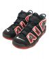 NIKE（ナイキ）の古着「AIR MORE UPTEMPO 96」｜ブラック×ホワイト×レーサークリムゾン