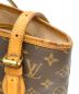 LOUIS VUITTON (ルイ ヴィトン) バケットPM モノグラム ショルダーバッグ エベヌ：39800円