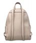 Kate Spade (ケイトスペード) leila medium dome backpack ピンク：11000円