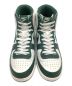 中古・古着 NIKE (ナイキ) TERMINATOR HIGH Noble Green サイズ:28cm：9000円