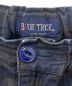 BLUE TRICKの古着・服飾アイテム：5000円