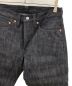 中古・古着 SAMURAI JEANS (サムライジーンズ) デニムパンツ ブラック サイズ:W31×L36：14000円