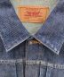 LEVI'Sの古着・服飾アイテム：10000円