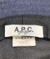 中古・古着 A.P.C. (アーペーセー) バケットハット インディゴ：4480円