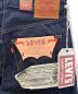 中古・古着 LEVI'S VINTAGE CLOTHING (リーバイス ビンテージ クロージング) S501XX復刻デニムパンツ インディゴ サイズ:SIZE W32×L32 未使用品：100000円