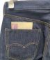 中古・古着 LEVI'S VINTAGE CLOTHING (リーバイス ビンテージ クロージング) 501復刻デニムパンツ インディゴ サイズ:SIZE W32×L32 未使用品：80000円