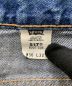 中古・古着 LEVI'S (リーバイス) デニムパンツLEVI'S517 インディゴ サイズ:W36：9000円