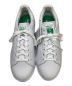 adidas (アディダス) STAN SMITH ホワイト サイズ:27 未使用品：13800円