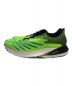 NEW BALANCE (ニューバランス) FuelCell RC Elite M YB 黄緑 サイズ:27cm 未使用品：7800円