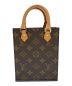 LOUIS VUITTON（ルイ ヴィトン）の古着「モノグラム プティット・サックプラ」