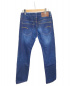 G-STAR RAW (ジースターロウ) ストレートジーンズ ネイビー サイズ:W29 3301：3980円