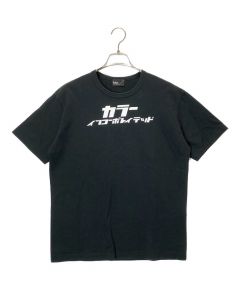 中古・古着通販】YOHJI YAMAMOTO (ヨウジヤマモト) レースアップ